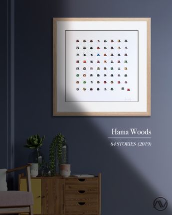 Hama Woods - 64 Stories